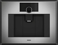 Gaggenau GC461120 — Автоматическая кофемашина 60 x 45 см нержавеющая сталь под серым стеклом