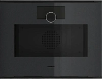 Gaggenau GS250100 — Комбинированный паровой духовой шкаф 60 x 45 см Петли двери справа, отделка Gaggenau Onyx